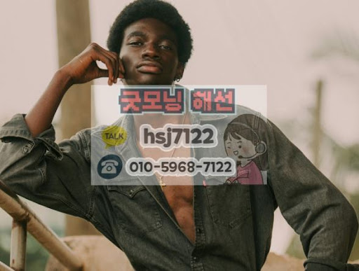 해외선물대여계좌 전용 HTS 최적화 설정을 위한 굿모닝해선 가이드