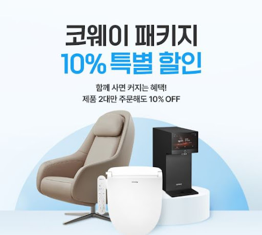 코웨이 공기청정기 센서 오염 시 대처 및 청소 가이드