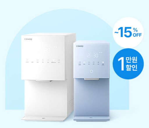 코웨이 본사 직영 접수처 이용 시 장점과 신뢰도 분석