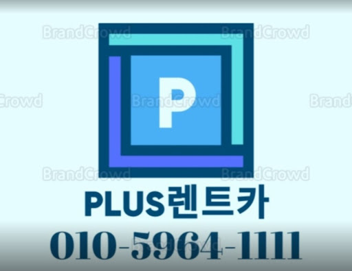 대구렌트카의 새로운 길, 플러스렌트카와 함께하세요