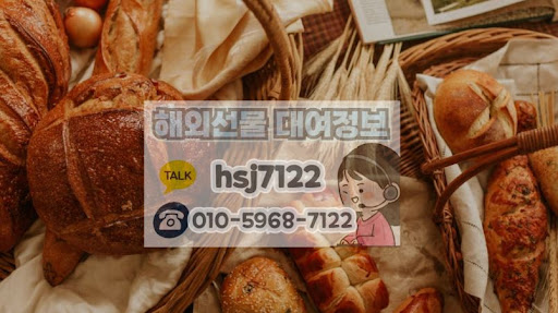 해선투데이 해외선물대여계좌 서비스, 어떻게 다를까