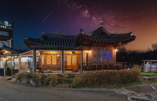 한옥반점의 분당 룸식당 간편결제와 주차 편의시설 정보