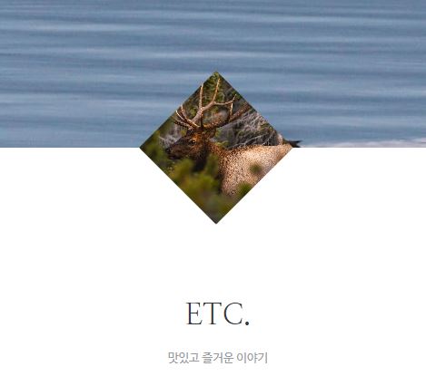 태상의 미니샵 바로가기로 알아보는 주변 즐겨찾기의 가치