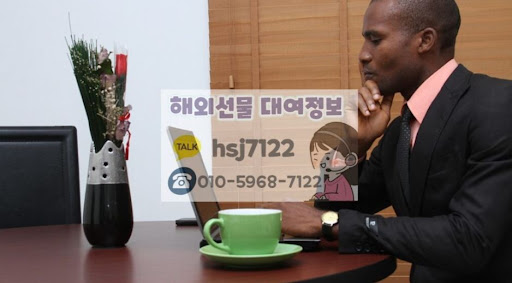해선투데이 해외선물대여계좌 신뢰성 확인