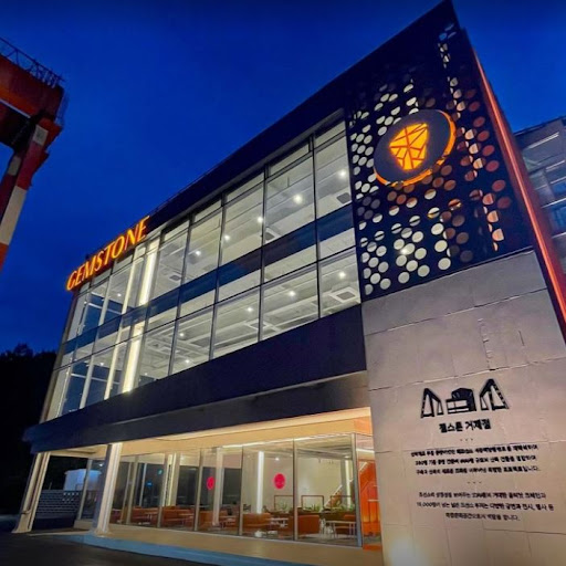 거제 카페 가이드: 젬스톤 거제점