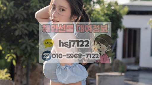 초보 투자자가 해선투데이에서 가장 많이 검색한 해외선물대여업체 FAQ