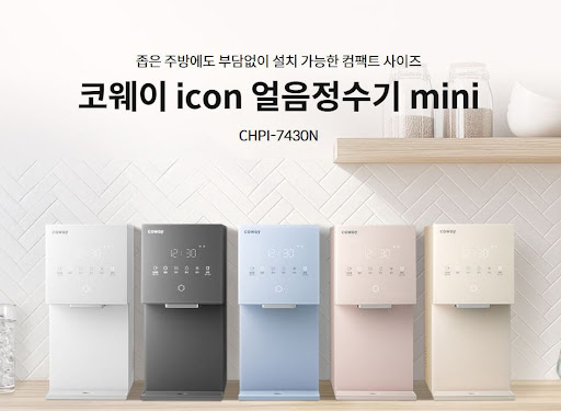 웅진코웨이고객센터를 통한 대량 계약 시 전담 매니저 배정 혜택