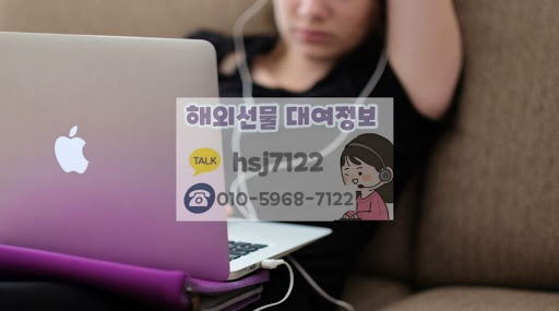 해선투데이 해외선물미니계좌 신뢰성 확인
