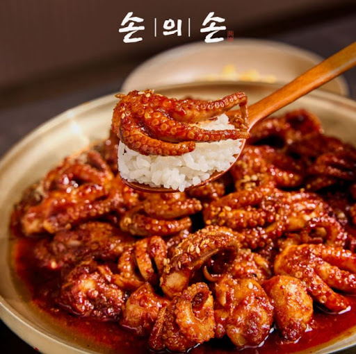손의손 1동탄나루마을점이 동탄점심맛집 쭈꾸미 가족식사로 언급되는 배경