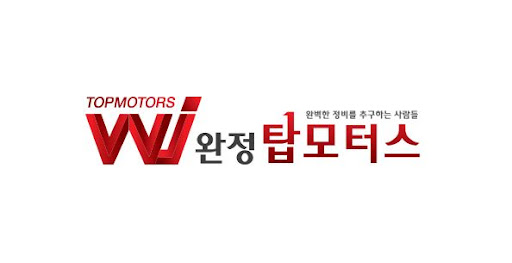 완정탑모터스가 추천하는 카니발 흡기크리닝 최적의 주기
