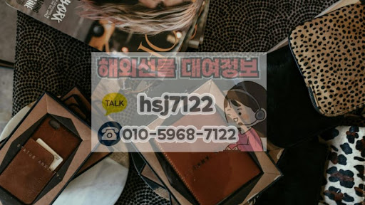 해외선물대여업체 해선투데이에서 제공하는 해외선물정보