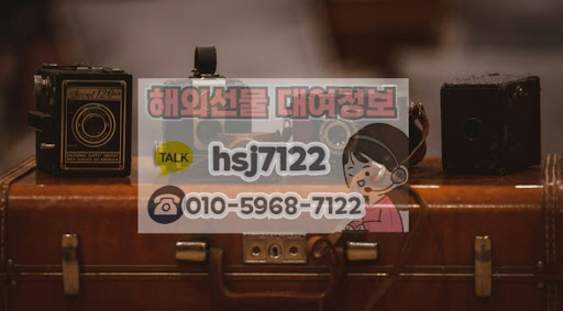 해외선물대여계좌 해선투데이에서 확인하는 거래소별 특징