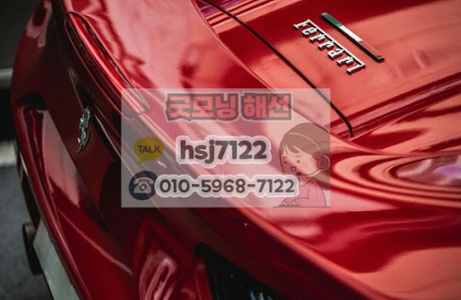 해외선물미니계좌 굿모닝해선의 주문 체결 방식 이해