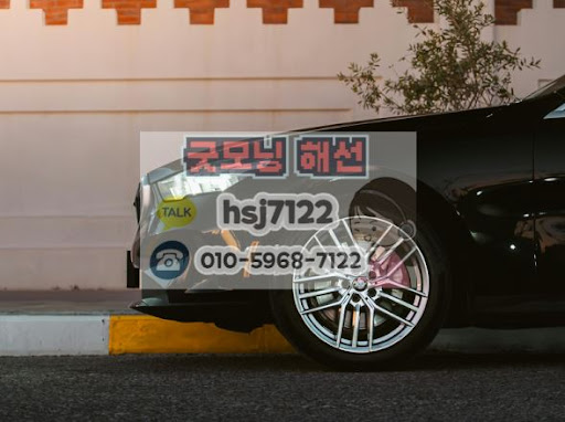 해외증시 개장 시간별 해외선물대여계좌 대응 전략