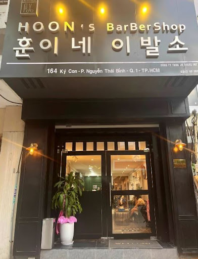 호치민 이발소 매니아를 위한 특별 제안! 호치민핫플.com에서 만나는 최고의 이발 경험