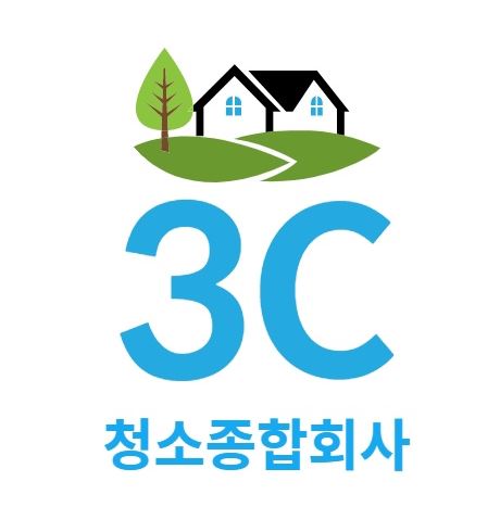 사무실을 새롭게! 3C 청소종합회사의 청소 비법