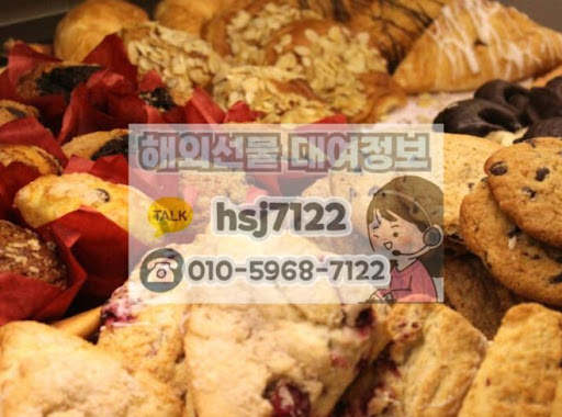 해선투데이가 알려주는 해외선물대여업체 HTS의 주요 기능