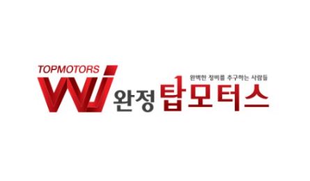디젤 흡기크리닝 비용과 구동벨트, 발전기 교체 시점 알아보기