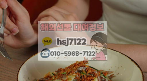 해외선물미니계좌 해선투데이 제공 상품 중 나스닥 지수 특징