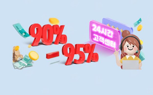 안전한 문화상품권 현금화, 컬쳐랜드매입이 함께합니다