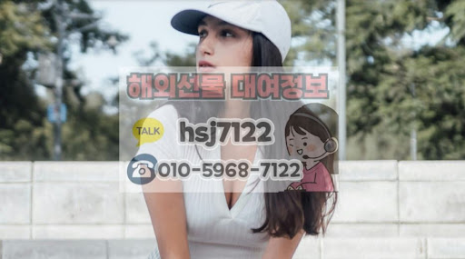 해선투데이와 함께하는 해외선물대여계좌 FX마진 병행 투자 전략