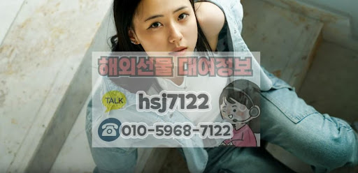 해외선물대여계좌 레버리지 비율에 따른 리스크 관리 전략
